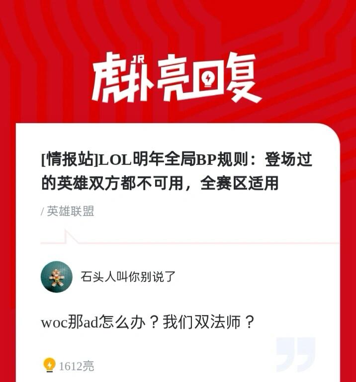 重磅：Faker总积分吗(faker一共拿了多少冠军)|彩票体育官方入口